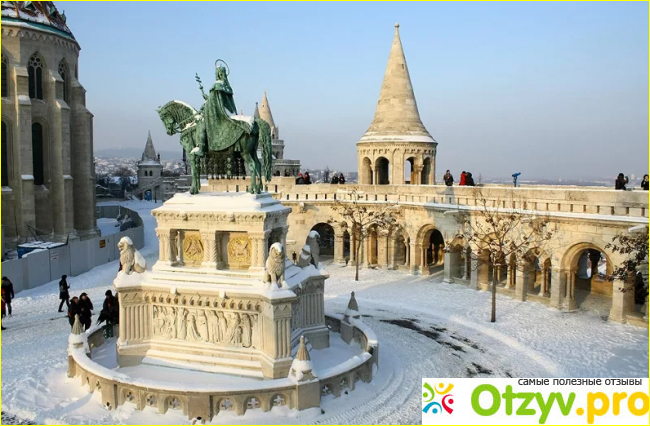 Будапешт зимой отзывы туристов фото1
