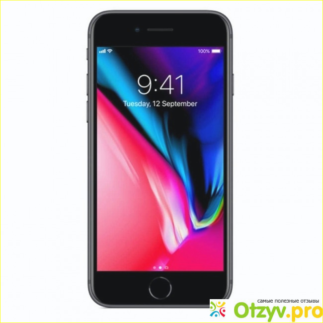 Подарок на день рождения супруге в виде смартфона Apple iPhone 8 64Gb