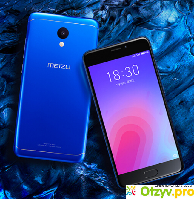 Meizu M6 фото2