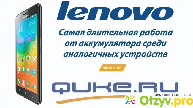 Quke.ru фото2