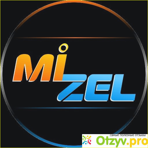 Mizel.ru отзывы фото2