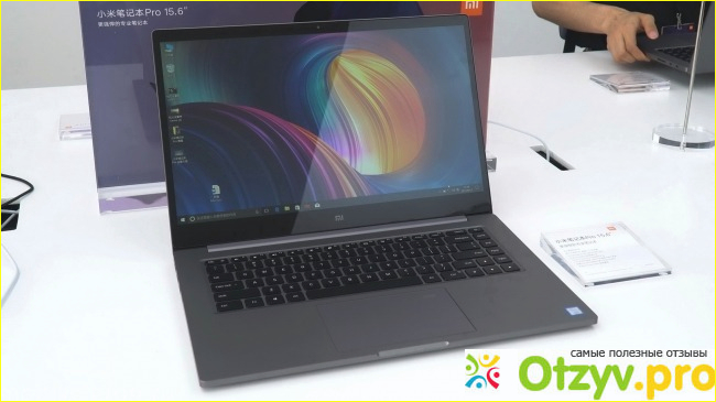 Отзыв о Xiaomi Mi Notebook Pro 15.6