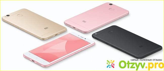 Знакомство и обзор смартфона Xiaomi Redmi 4X