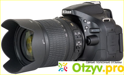 Цифровой фотоаппарат Nikon D5200