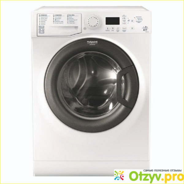 Стиральная машина hotpoint-ariston wmsg 8029 b отзывы фото2