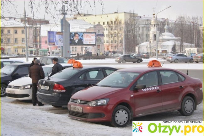 Услуг много, и самого разного качества