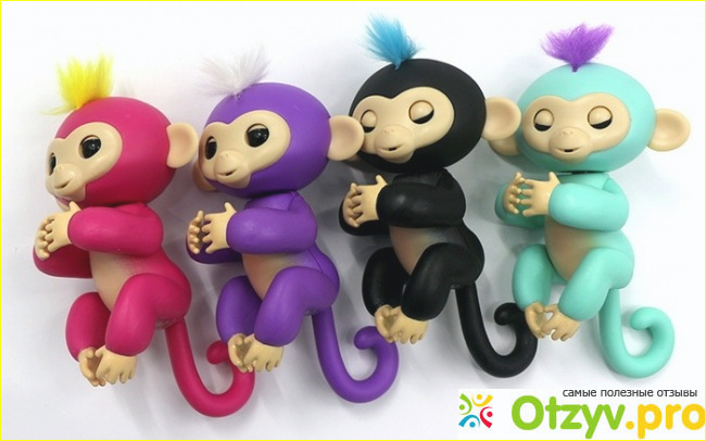 Интерактивная обезьянка fingerlings купить где можно? 