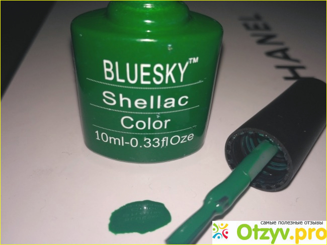 Гель-лак для ногтей BLUESKY Shellac фото1