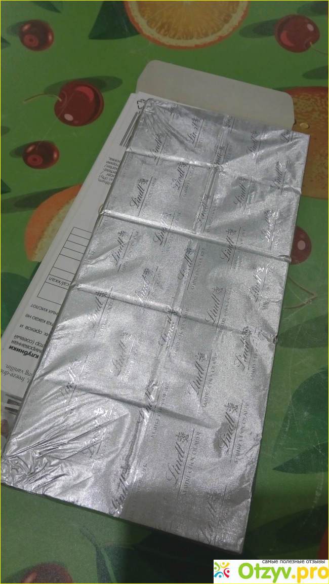 Шоколад Lindt Excellence Dark Strawberry intense фото1