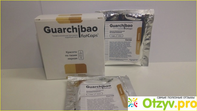 Guarchibao - эффективное средство для похудения или же нет?