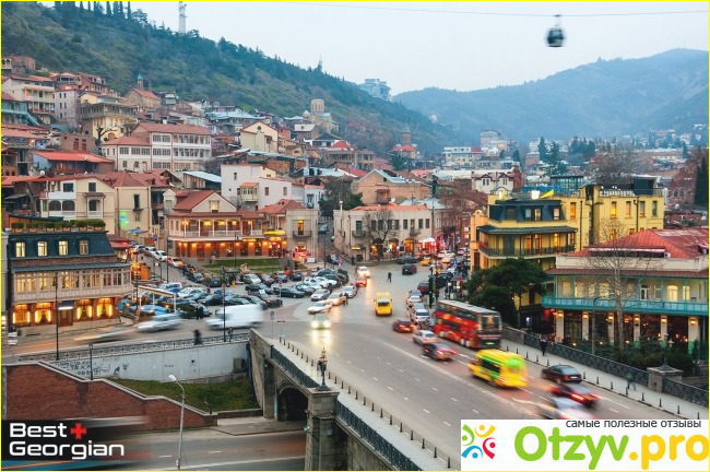 Много ли туристов в Тбилиси в ноябре?