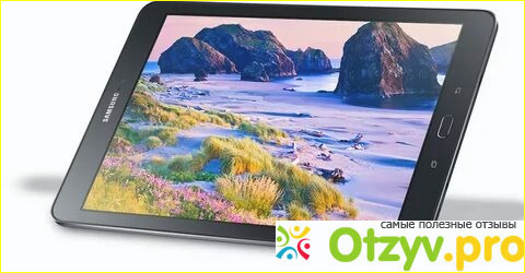Отзыв о Samsung Galaxy Tab S2