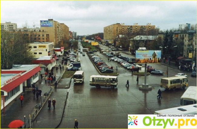 Отзыв о Форум лобня сс