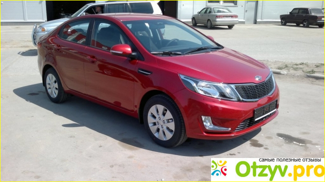 Kia rio 2017 отзывы владельцев фото1