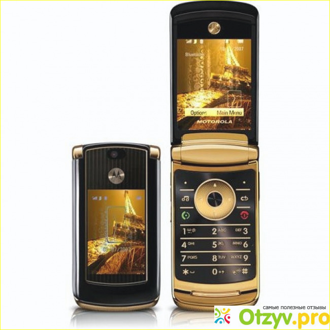 Основные технические характеристики Motorola RAZR2 V8 Luxury Edition