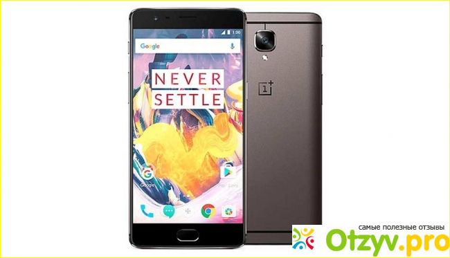 Мое впечатление от OnePlus 3T