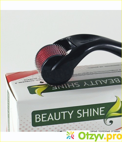 Отзыв о Beauty shine мезороллер отзывы