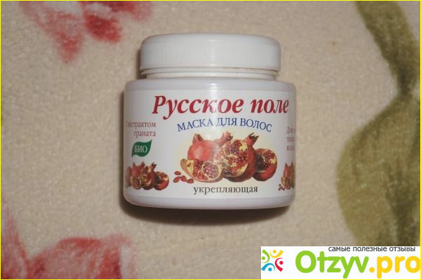 Отзыв о Русское поле маска для волос с экстрактом граната отзывы
