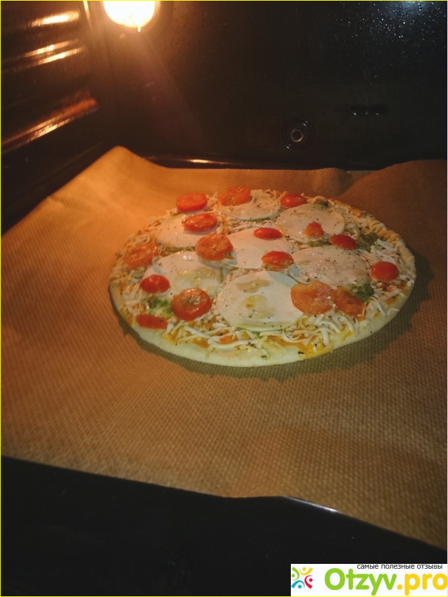 Пицца Ristorante Mozzarella фото3