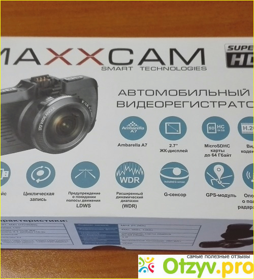 Обзор видерегистратора maxxcam mc-7 с gps/glonass 