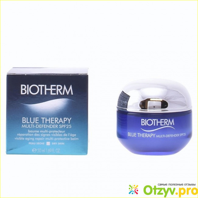 Где можно купить Aquasource biotherm, цена