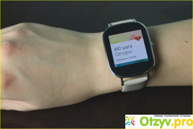 Отзыв о ASUS ZenWatch 2