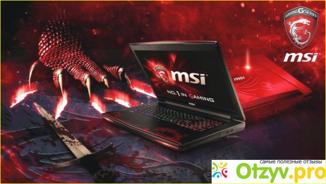 Купил на Техпорте игровой ноутбук MSI и обратился за помощью на форум