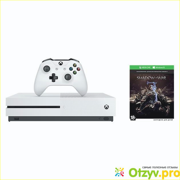 Отзыв о Microsoft Xbox One S