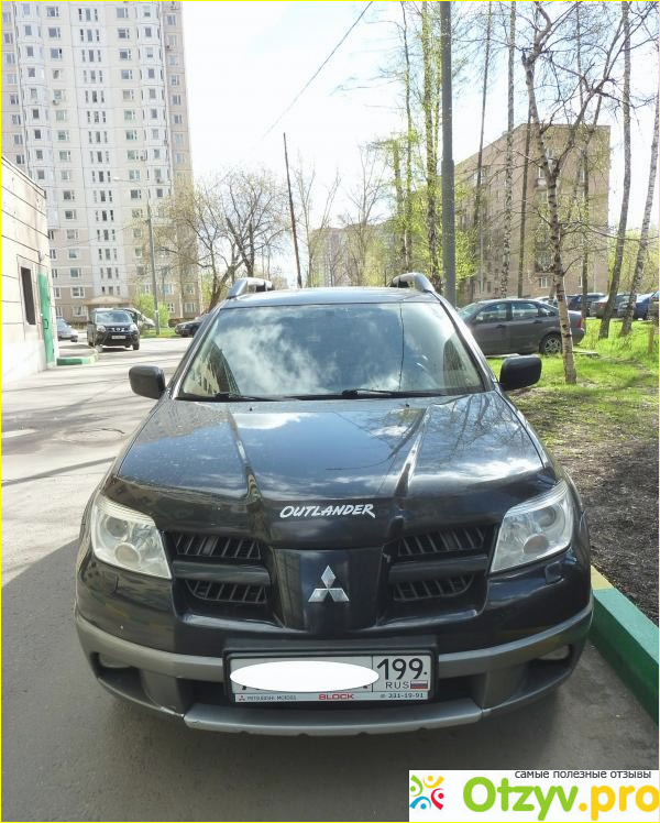 Отличная машина в своем классе