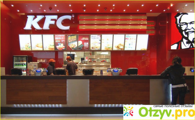 Отзыв о Ресторан kfc Орехово-Зуево тц Олимпия ул. Ленина 15