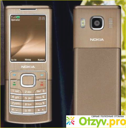Качество мобильного телефона Nokia 6500 classic