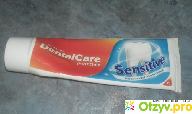 Отзыв о Зубная паста DentalCare Sensitive
