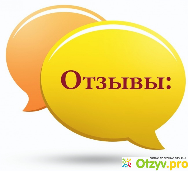 2) Форум полиции.