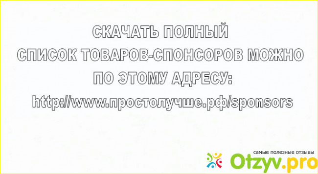 Всего! Ничего себе! Почему посуда для пития?:)