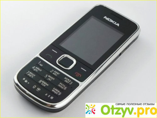 Nokia 2700 Classic: мобильный телефон.