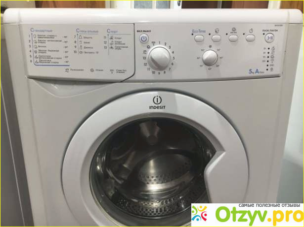 Основные технические характеристики стиральной машины Indesit IWSB 5085