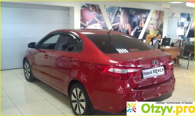 Отзыв о Kia rio 2017 отзывы владельцев