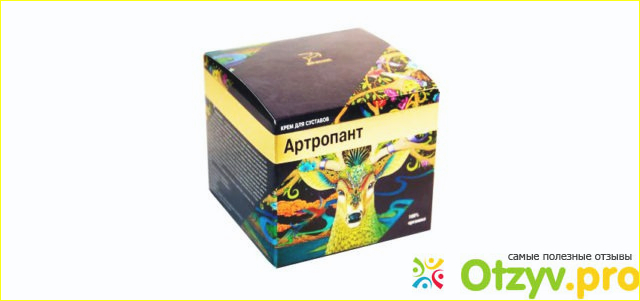 Эффективность средства Артропант