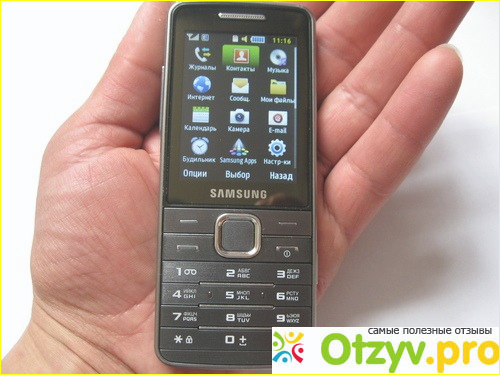 Качество мобильного телефона Samsung S5610