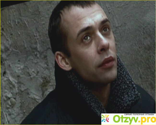 Телесериал 