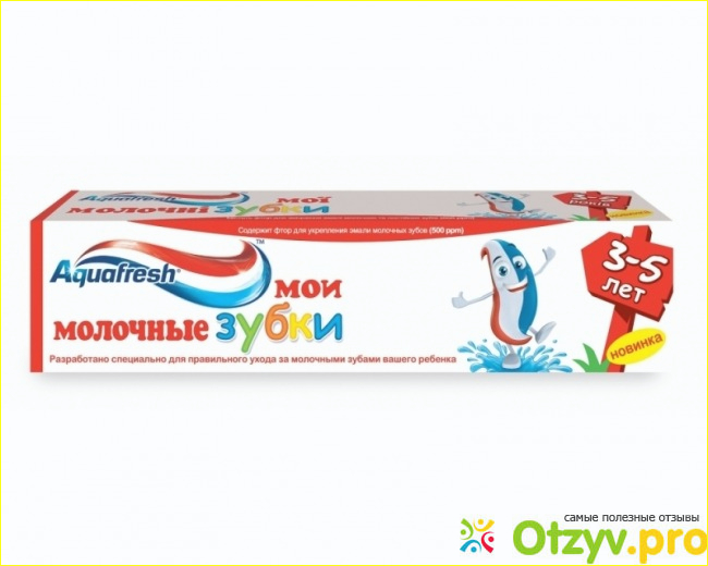 Отзыв о Aquafresh зубная паста Мои молочные зубки