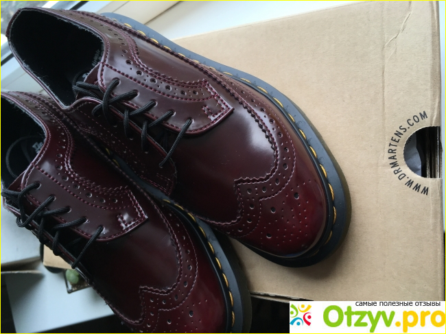 Отзыв о Туфли Dr. Martens vegan 3989