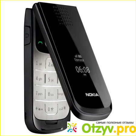 Отзыв о Nokia 2720 fold