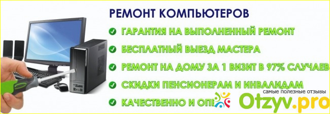 Итоги