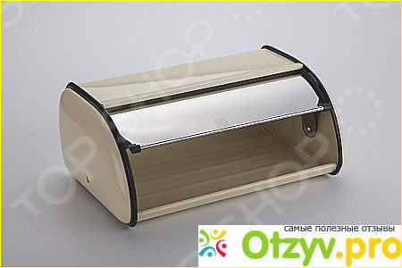 Покупка набора из 2-х хлебниц Mayer&Boch MB-22182.