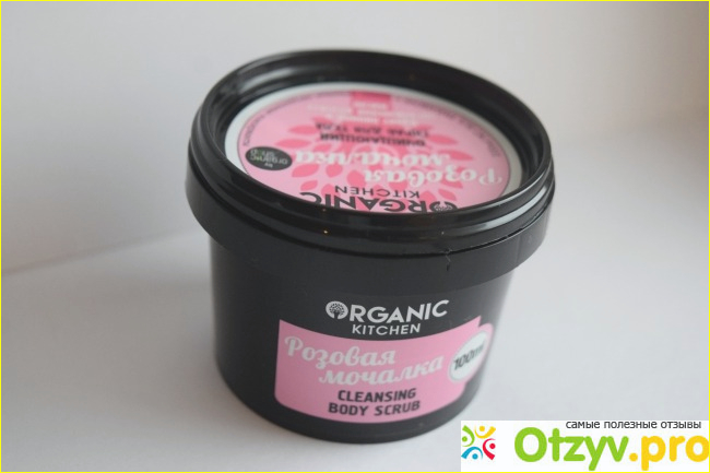 Отзыв о Скраб для тела Organic Kitchen Розовая мочалка