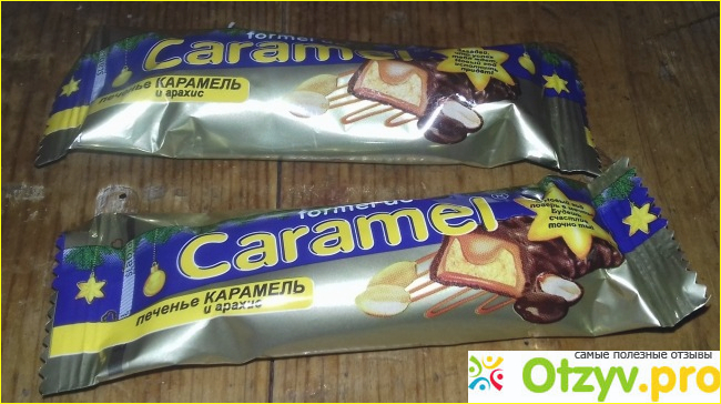 Отзыв о Печенье Сладиал Formel de Caramel Карамель, изюм и арахис