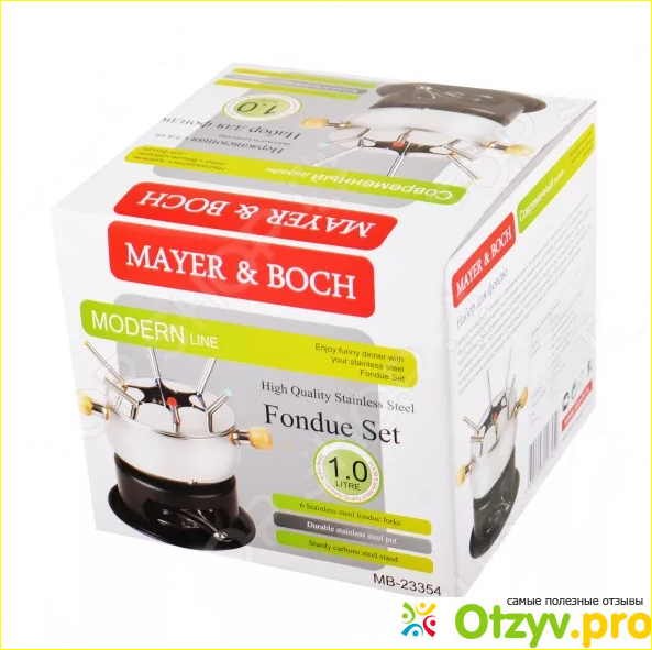 Набор для фондю Mayer&Boch MB-23354 фото1
