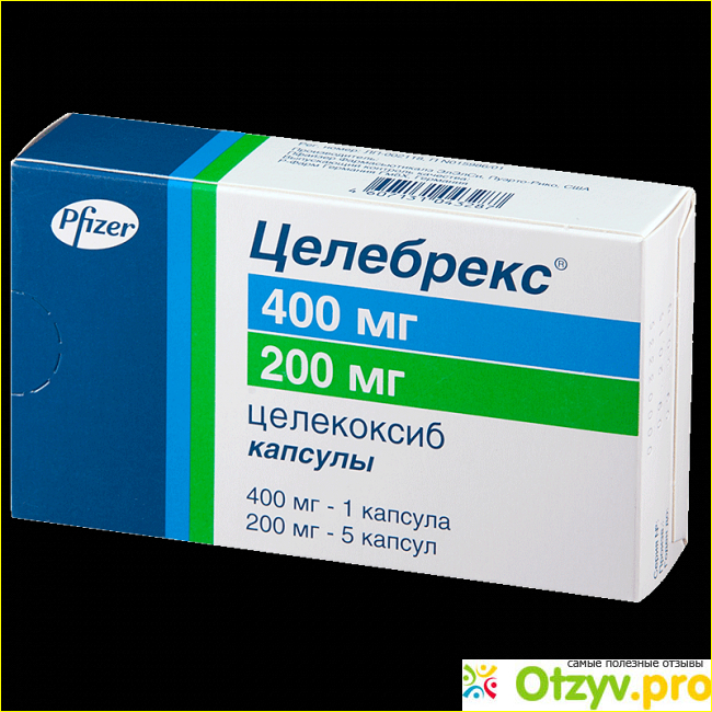 Целекоксиб инструкция по применению отзывы пациентов. Целебрекс 400 мг. Целебрекс 200 мг. Целебрекс капсулы 200мг. Целебрекс 200 мг аналоги.