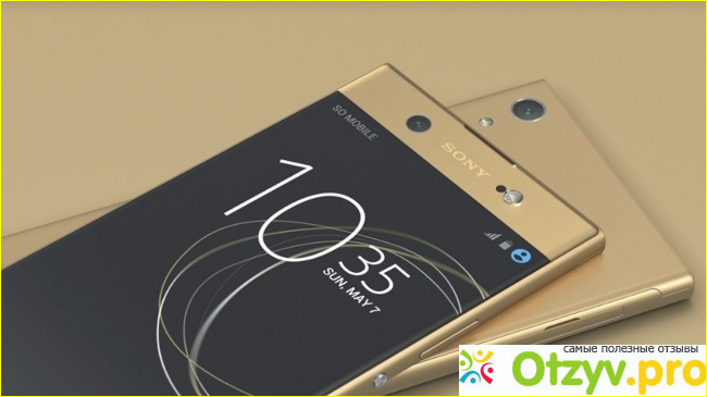 Честный обзор смартфона Sony Xperia XA1